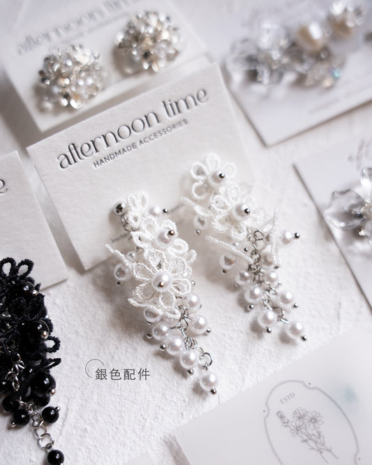 蕾絲花穗 (白色)